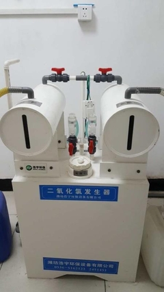 沧州疾病预防控制中心污水处理设备价格